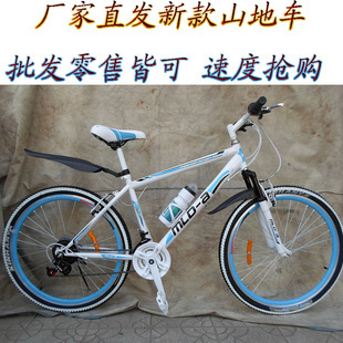 自行車選購(gòu)指南 從26寸山地車到高端配置的全面解析
